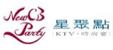 星聚點KTV休閒娛樂優惠討論區